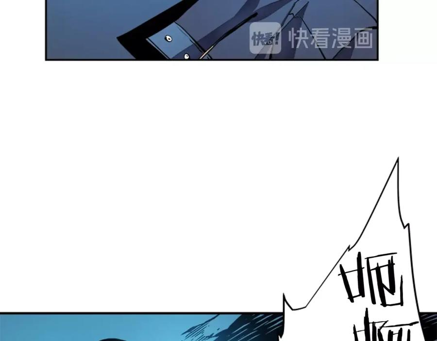 我独自升级 第30话 杀的欲望 第31页