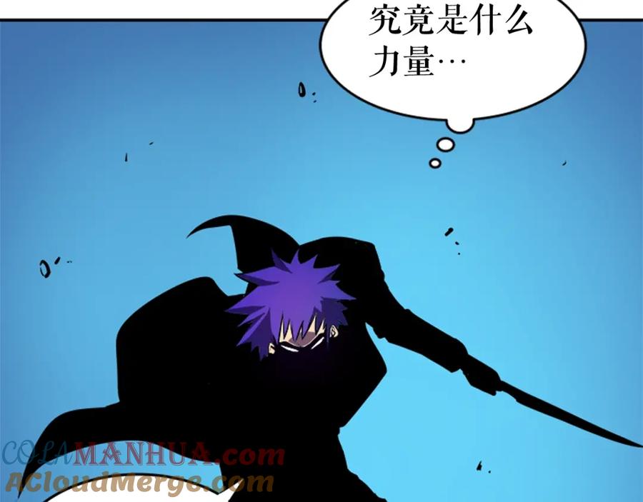 我独自升级 第30话 杀的欲望 第53页