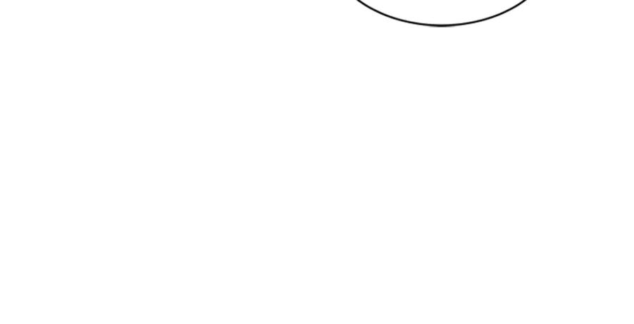 我独自升级 第30话 杀的欲望 第55页