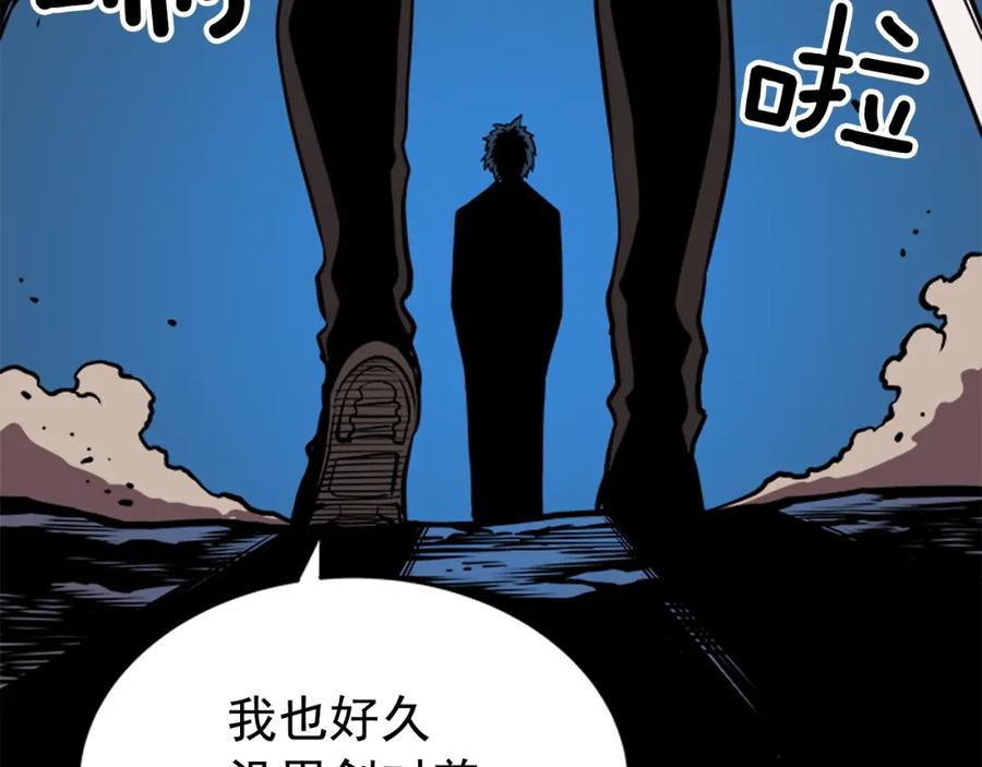 我独自升级 第30话 杀的欲望 第159页