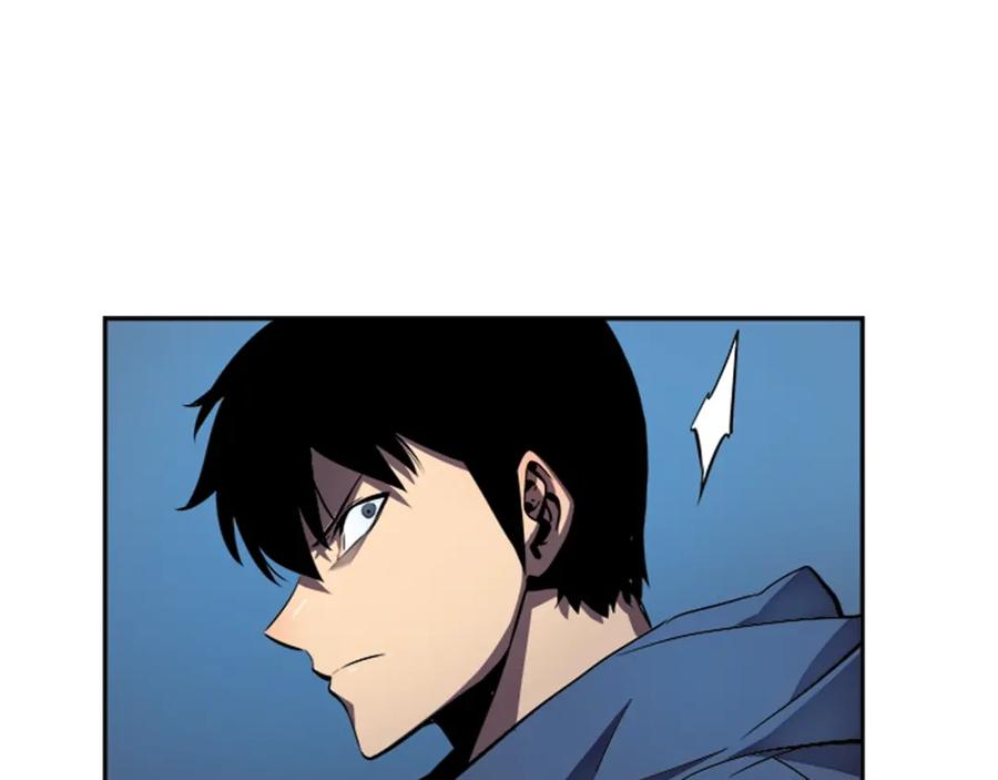 我独自升级 第30话 杀的欲望 第30页