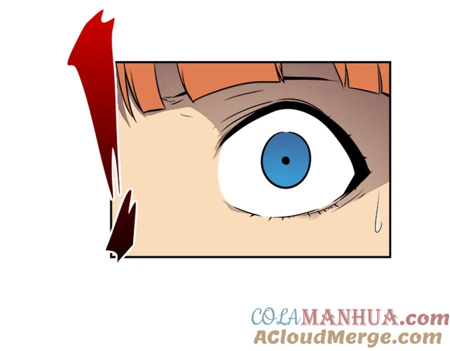 我独自升级 第31话 二次觉醒者？ 第85页
