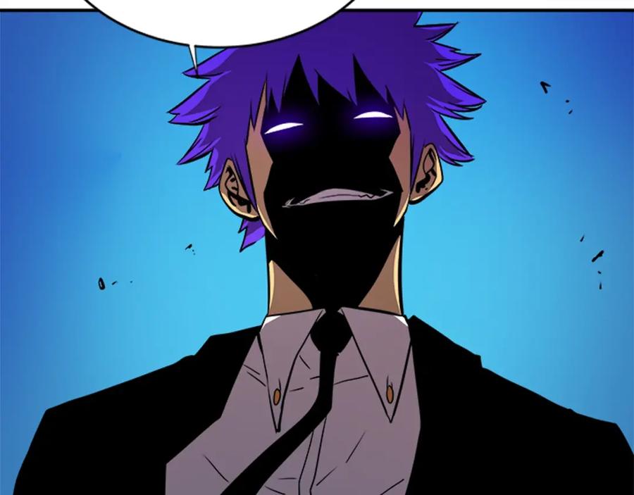 我独自升级 第31话 二次觉醒者？ 第88页