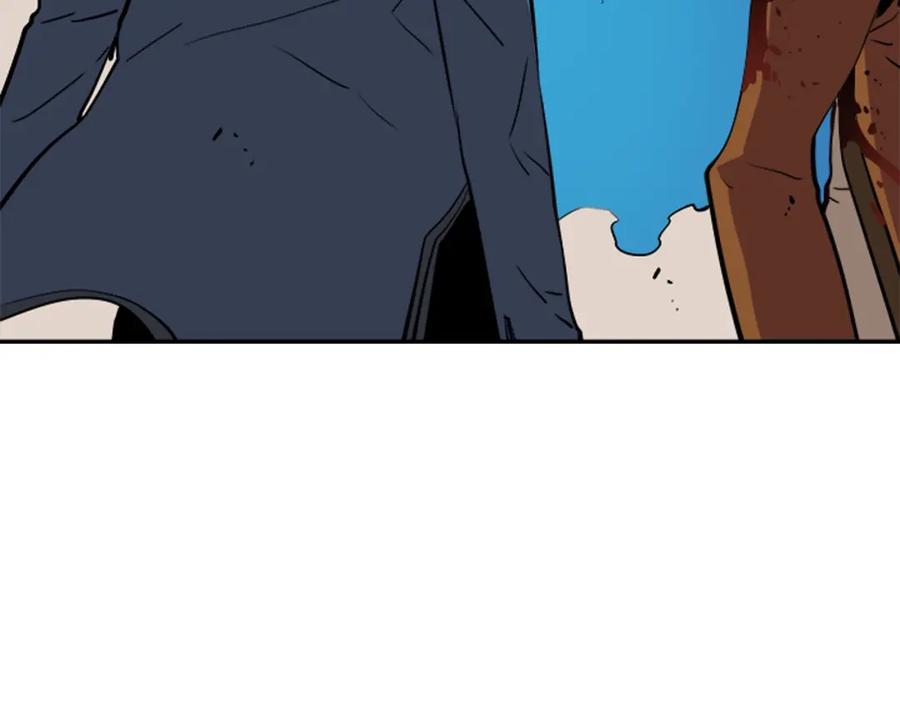 我独自升级 第31话 二次觉醒者？ 第139页