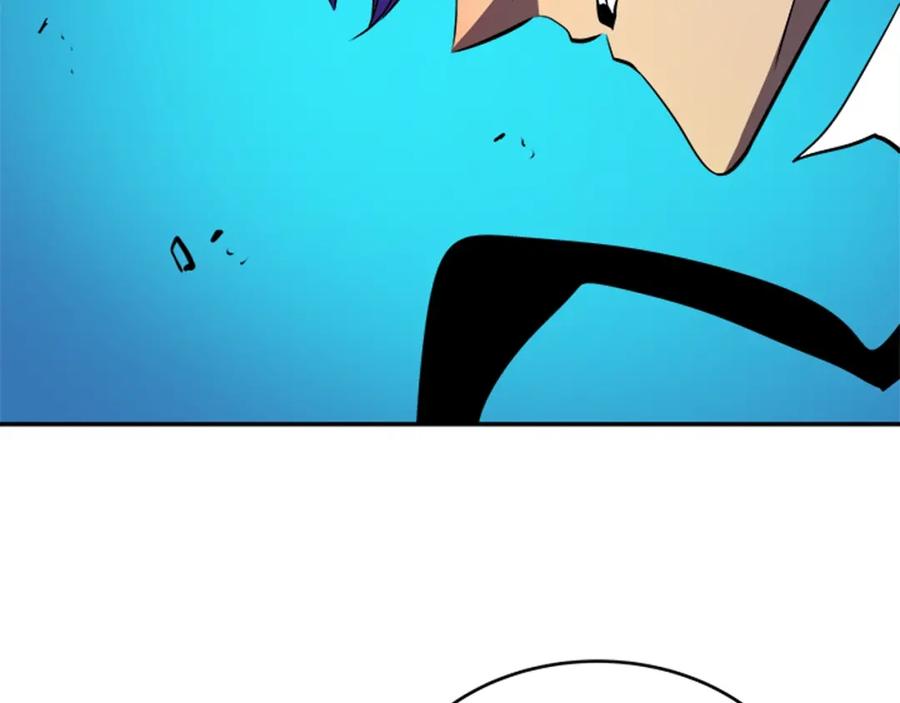 我独自升级 第31话 二次觉醒者？ 第44页