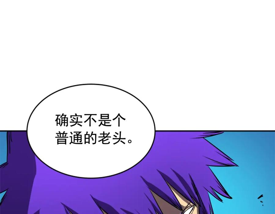 我独自升级 第31话 二次觉醒者？ 第62页