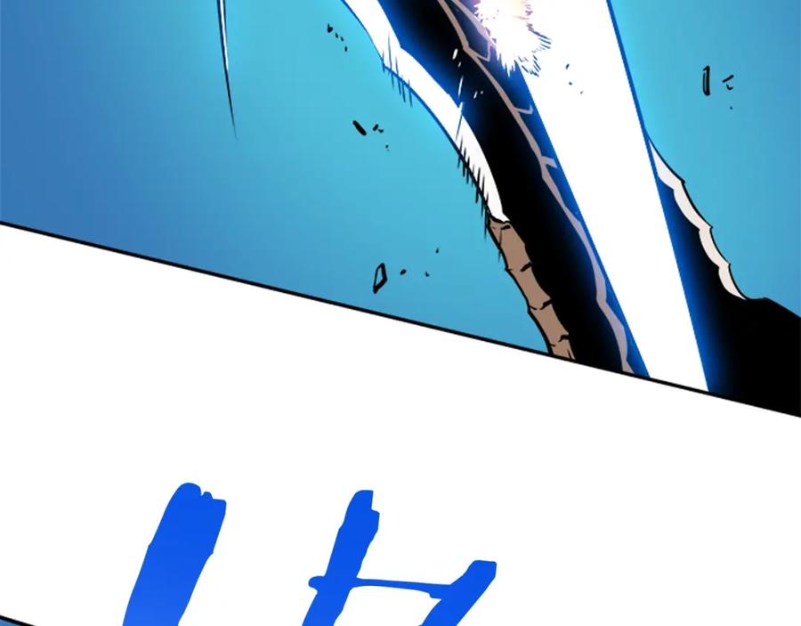 我独自升级 第31话 二次觉醒者？ 第114页