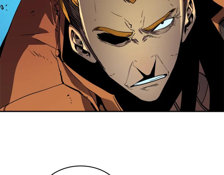 我独自升级 第31话 二次觉醒者？ 第34页