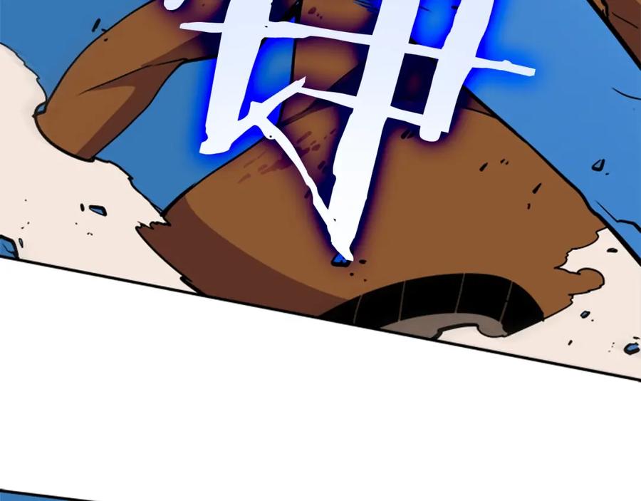 我独自升级 第31话 二次觉醒者？ 第118页
