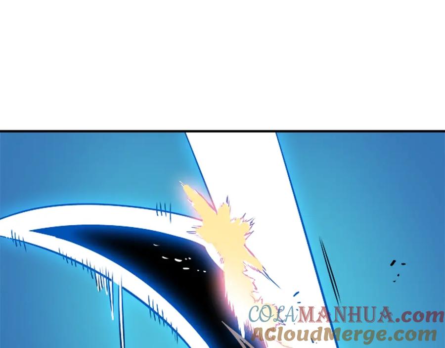 我独自升级 第31话 二次觉醒者？ 第113页