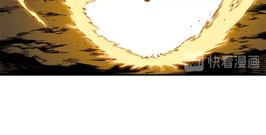 我独自升级 第31话 二次觉醒者？ 第98页