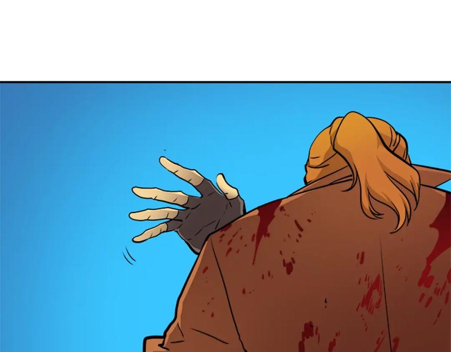 我独自升级 第31话 二次觉醒者？ 第86页