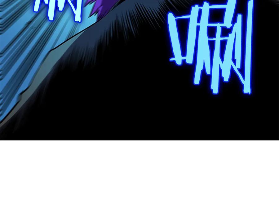 我独自升级 第31话 二次觉醒者？ 第55页