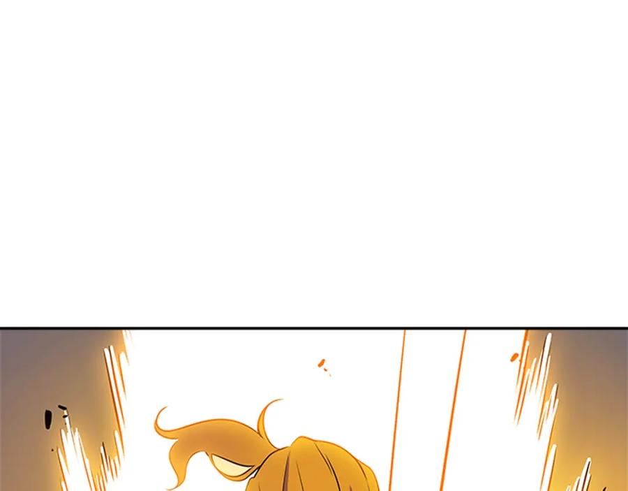 我独自升级 第31话 二次觉醒者？ 第4页