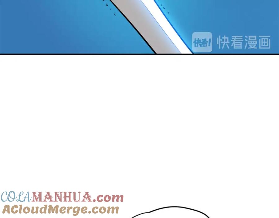 我独自升级 第31话 二次觉醒者？ 第137页
