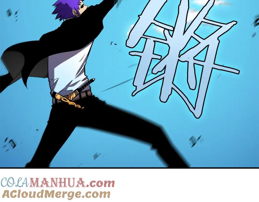 我独自升级 第31话 二次觉醒者？ 第61页