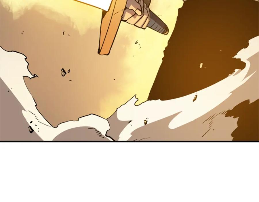 我独自升级 第31话 二次觉醒者？ 第12页