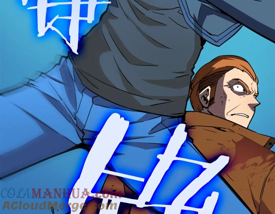 我独自升级 第31话 二次觉醒者？ 第117页