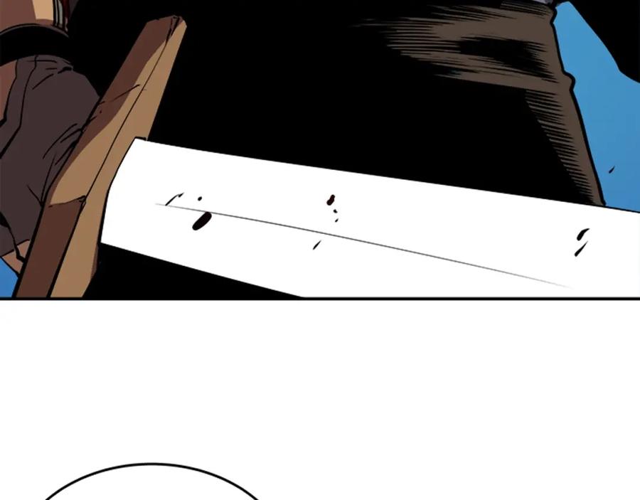 我独自升级 第31话 二次觉醒者？ 第79页