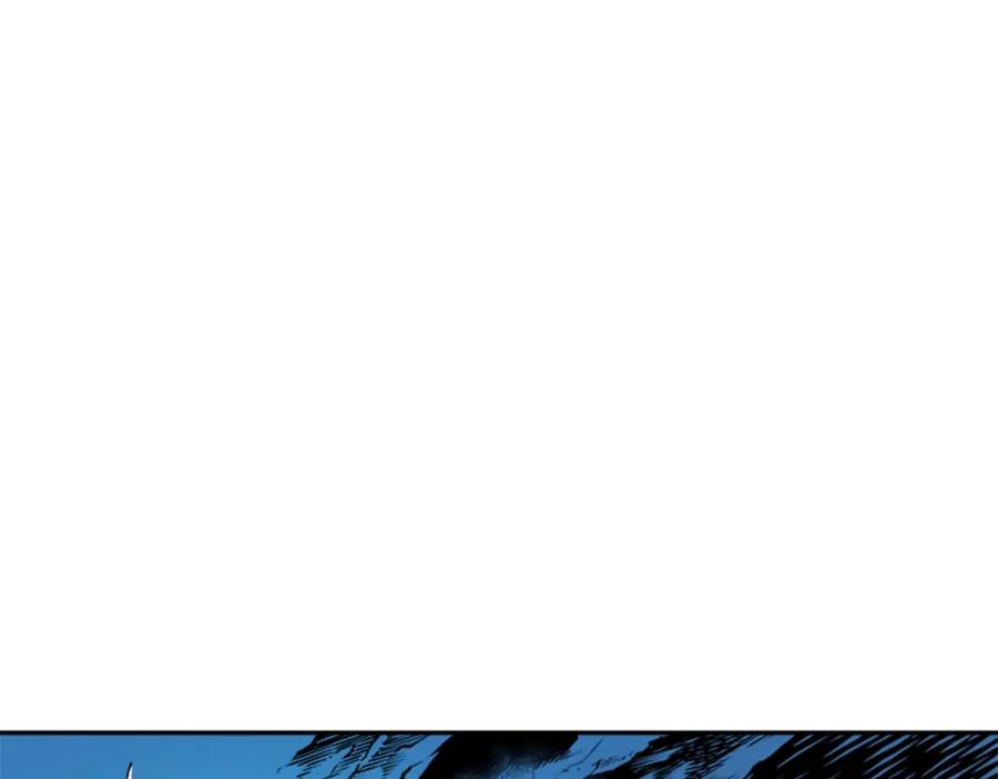 我独自升级 第31话 二次觉醒者？ 第132页