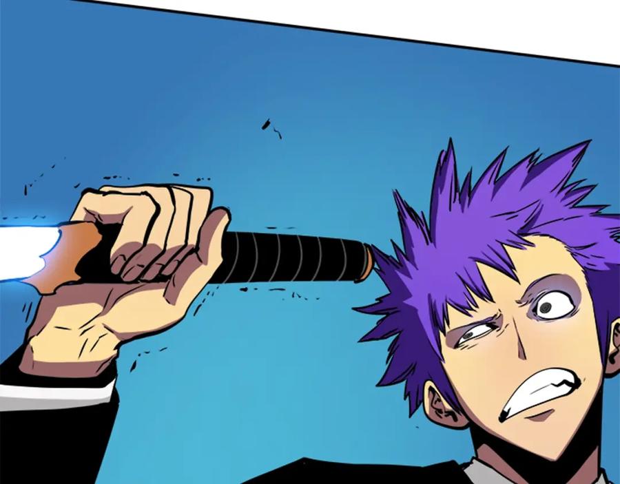我独自升级 第31话 二次觉醒者？ 第119页