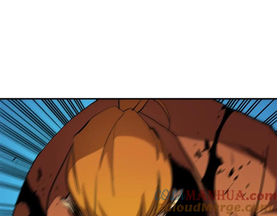 我独自升级 第31话 二次觉醒者？ 第93页