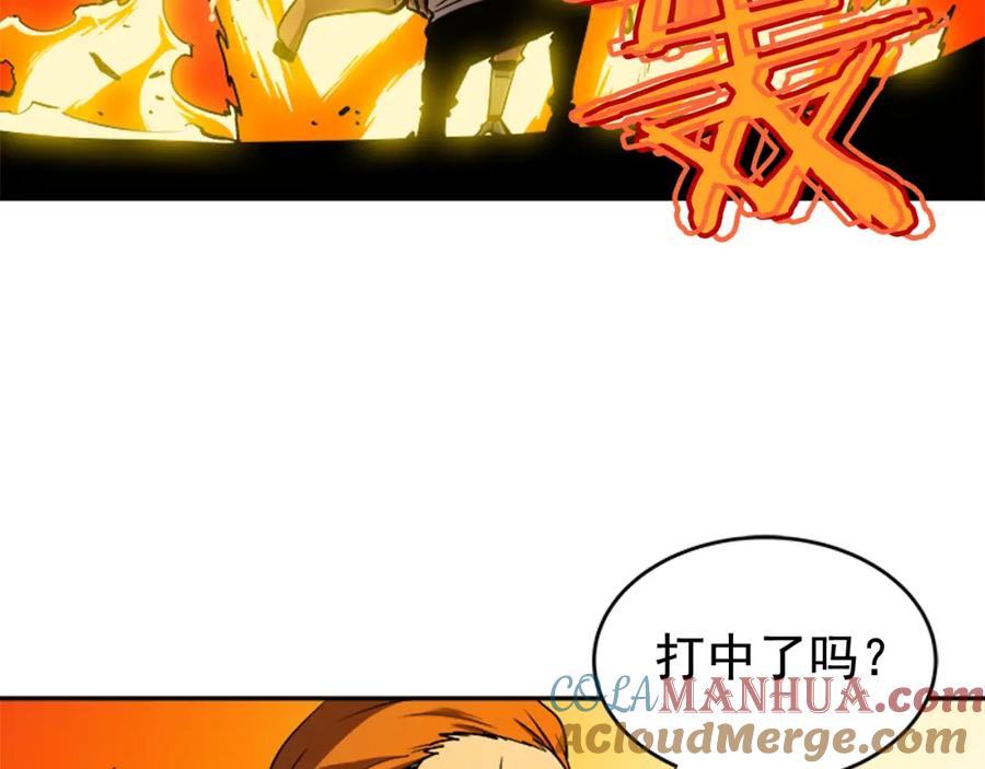 我独自升级 第31话 二次觉醒者？ 第101页