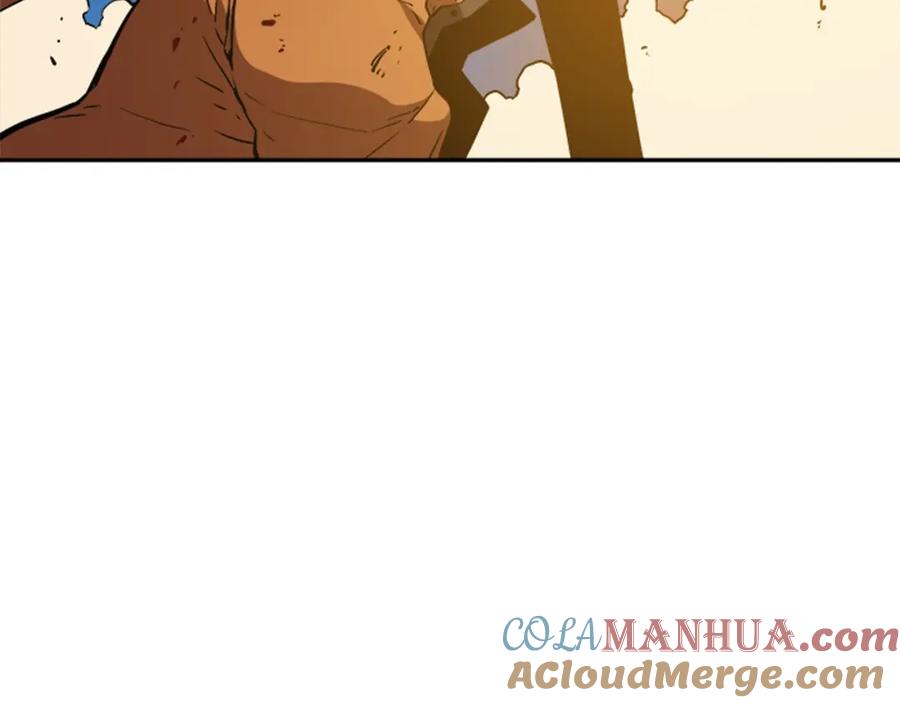 我独自升级 第31话 二次觉醒者？ 第105页