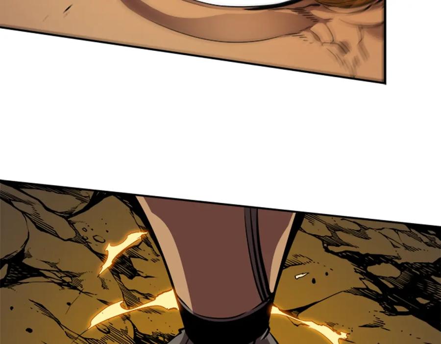 我独自升级 第31话 二次觉醒者？ 第95页