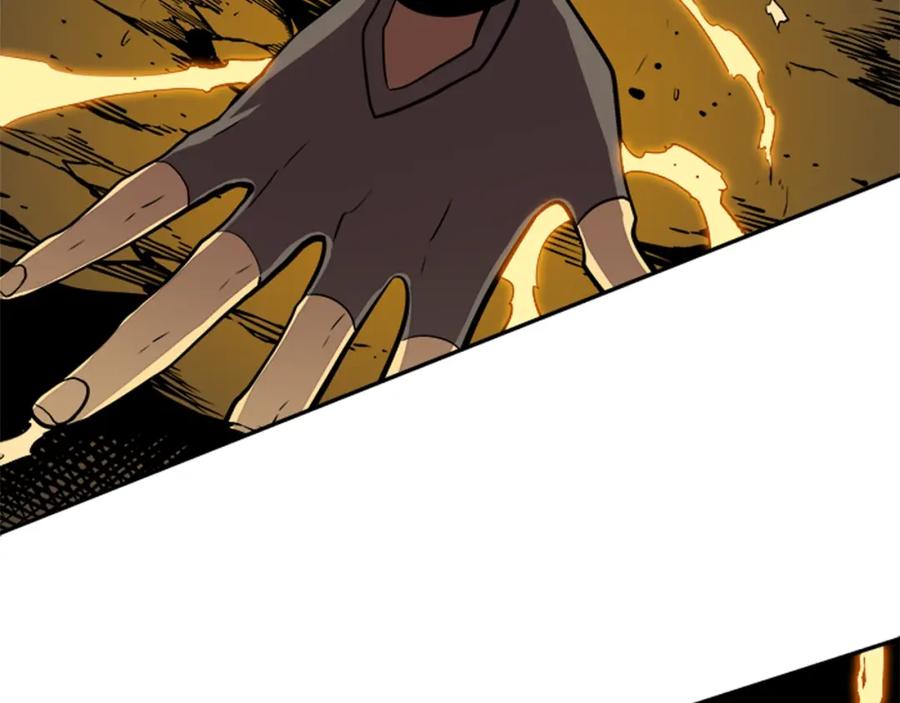 我独自升级 第31话 二次觉醒者？ 第96页