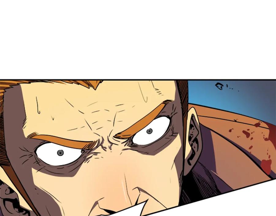 我独自升级 第31话 二次觉醒者？ 第155页