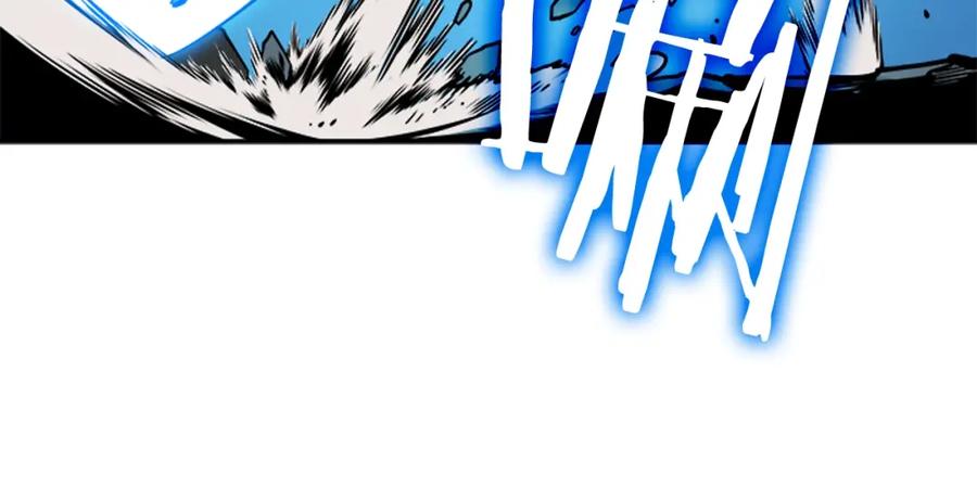我独自升级 第31话 二次觉醒者？ 第42页