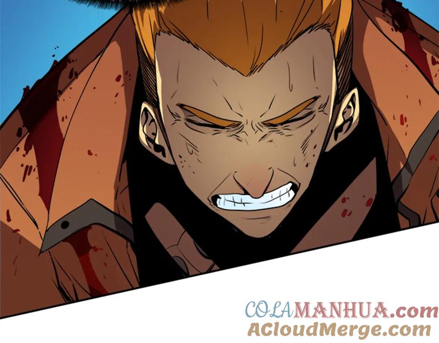 我独自升级 第31话 二次觉醒者？ 第109页