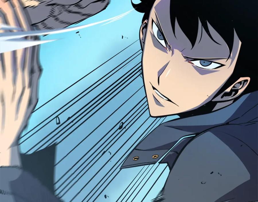 我独自升级 第32话 系统任务：消灭敌人 第98页