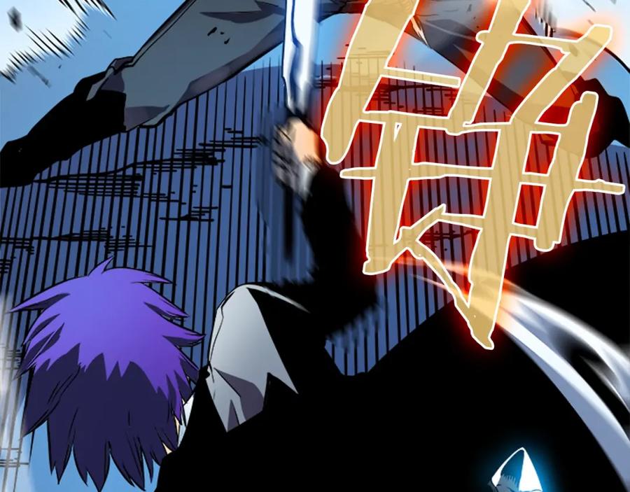我独自升级 第32话 系统任务：消灭敌人 第66页