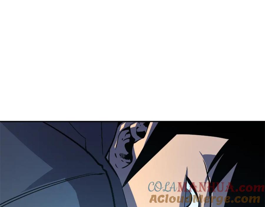 我独自升级 第32话 系统任务：消灭敌人 第89页