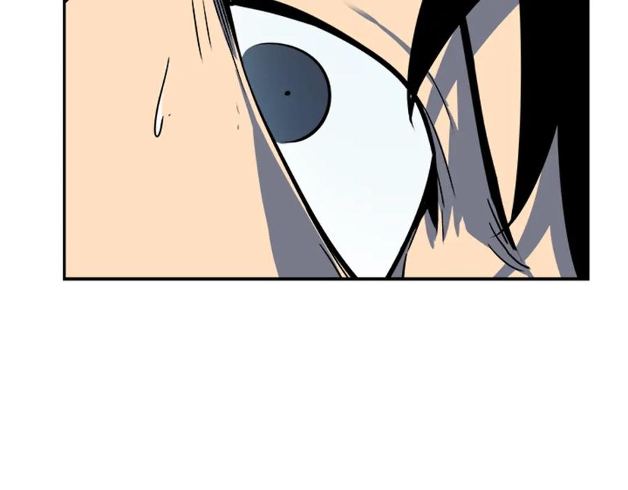 我独自升级 第32话 系统任务：消灭敌人 第146页