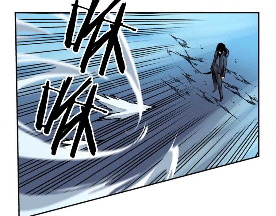 我独自升级 第32话 系统任务：消灭敌人 第63页