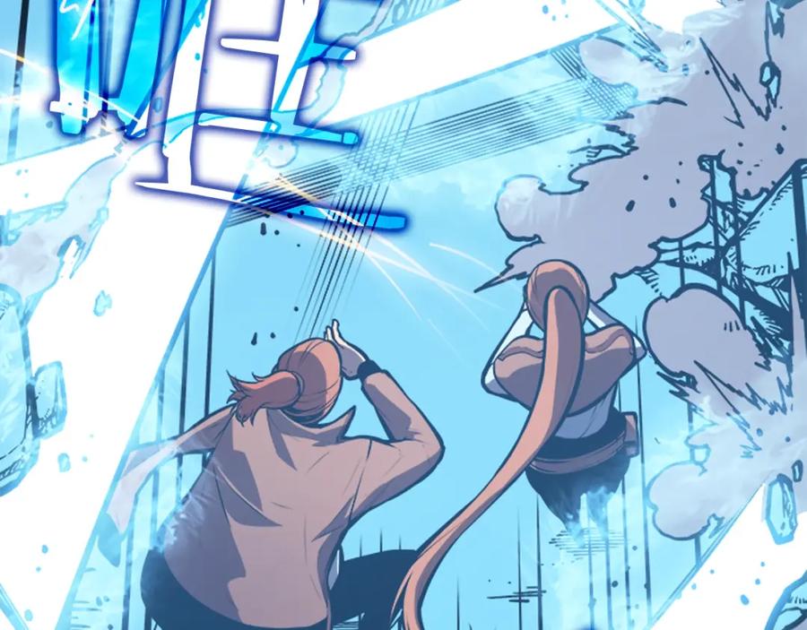 我独自升级 第32话 系统任务：消灭敌人 第123页