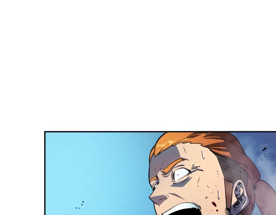我独自升级 第32话 系统任务：消灭敌人 第94页