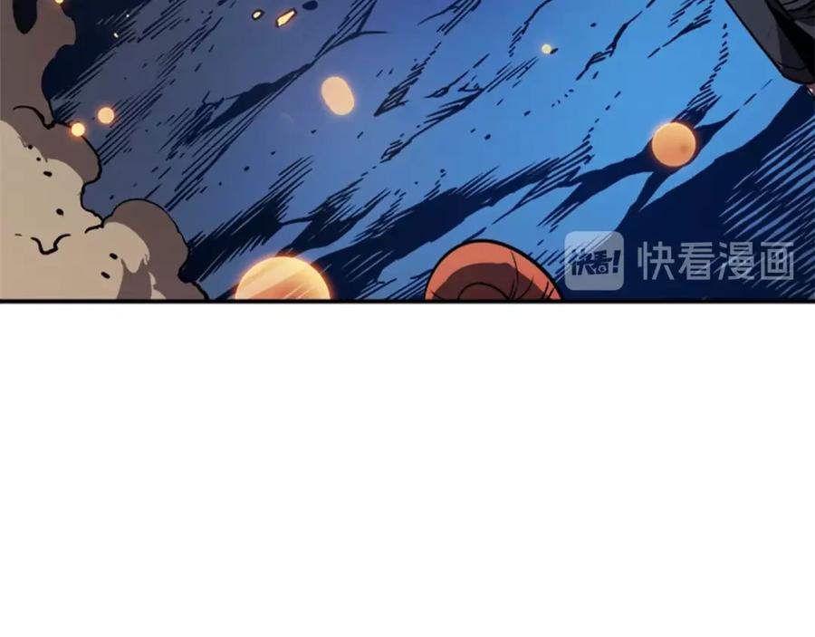 我独自升级 第32话 系统任务：消灭敌人 第52页