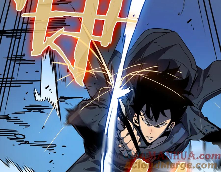 我独自升级 第32话 系统任务：消灭敌人 第65页