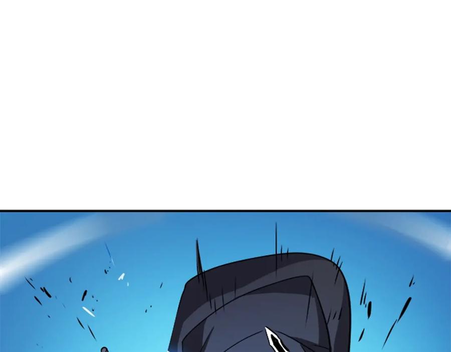我独自升级 第32话 系统任务：消灭敌人 第147页
