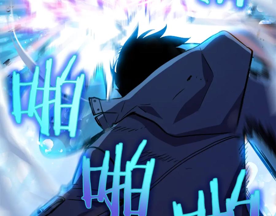 我独自升级 第32话 系统任务：消灭敌人 第82页