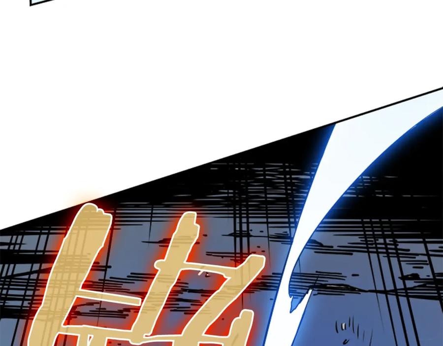 我独自升级 第32话 系统任务：消灭敌人 第64页