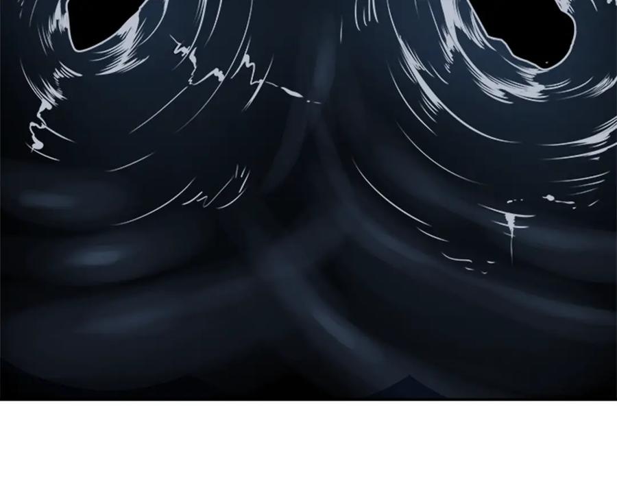 我独自升级 第33话 杀气技能 第175页