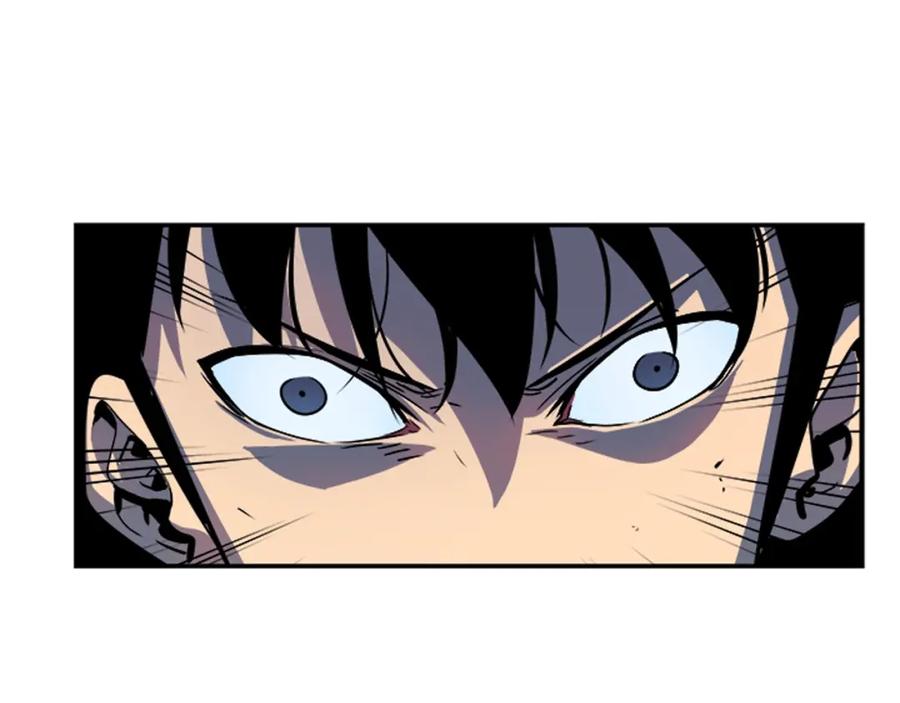 我独自升级 第33话 杀气技能 第59页