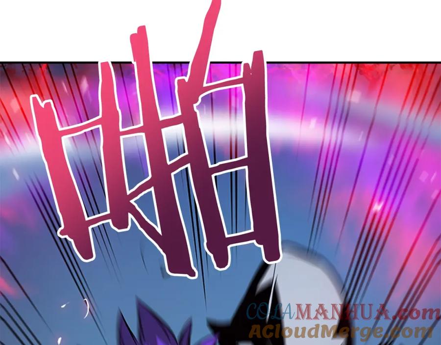 我独自升级 第33话 杀气技能 第49页