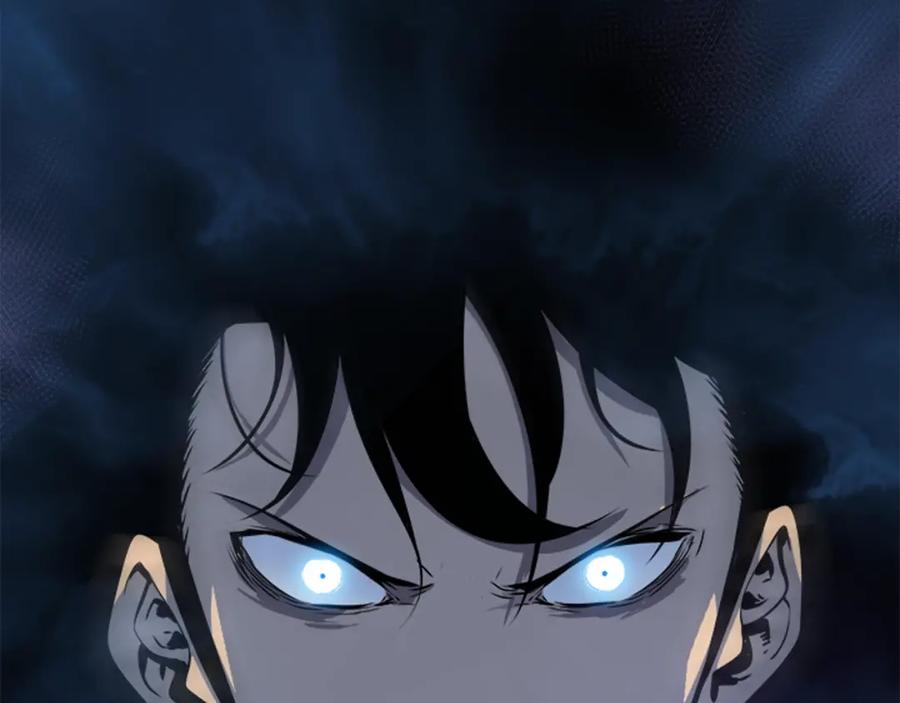 我独自升级 第33话 杀气技能 第163页