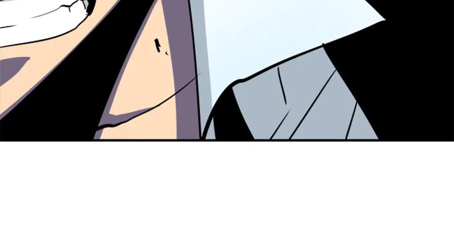 我独自升级 第33话 杀气技能 第168页